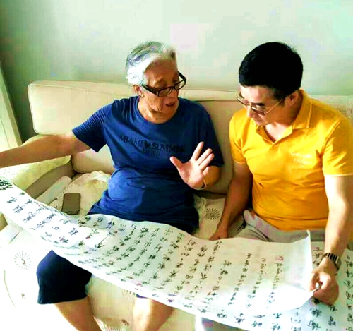 QQ图片20170604120129_副本.jpg