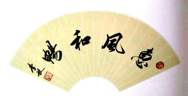 QQ图片20170604122329_副本.jpg