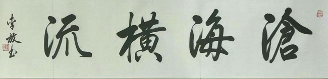 QQ图片20170604122410_副本.jpg