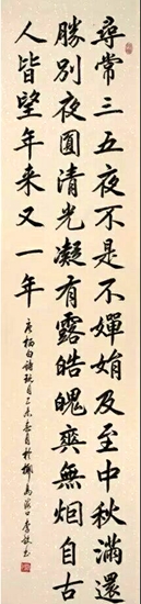 QQ图片20170604123810_副本.jpg