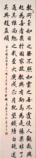 QQ图片20170604123817_副本.jpg