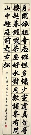 QQ图片20170604123823_副本.jpg