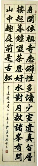 QQ图片20170604123858_副本.jpg
