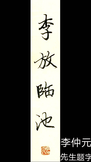 QQ图片20170604125533_副本.jpg