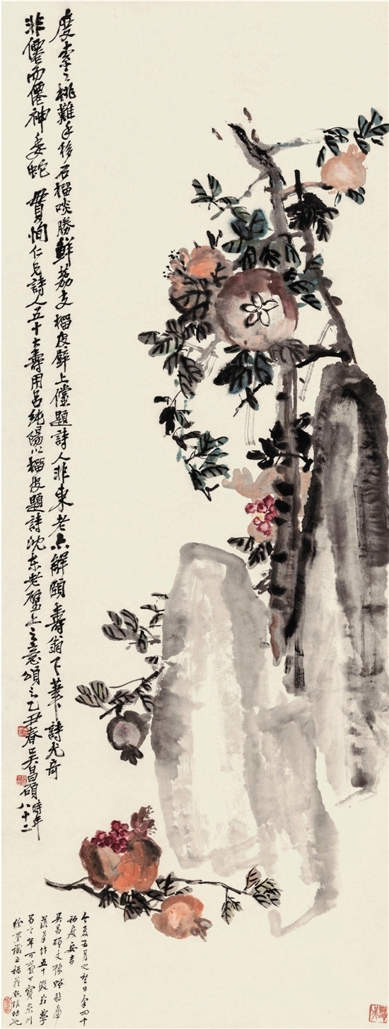 苦铁道人梅知己