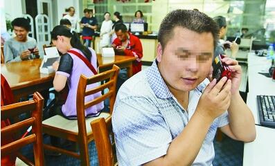 “盲人数字阅读推广工程”：用书香点亮人生